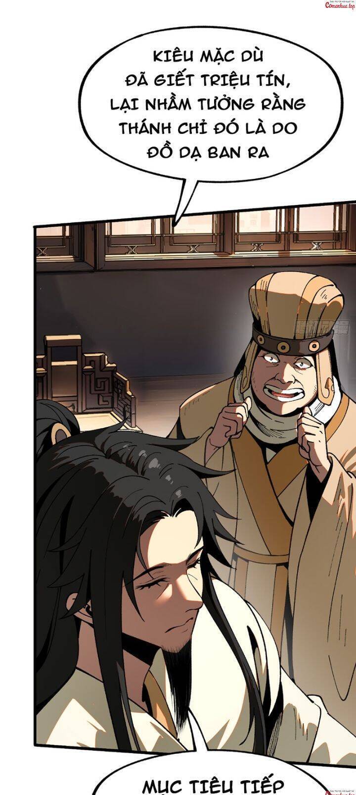 Không Cẩn Thận, Lưu Danh Muôn Thủa - Chapter 9 - Page 18