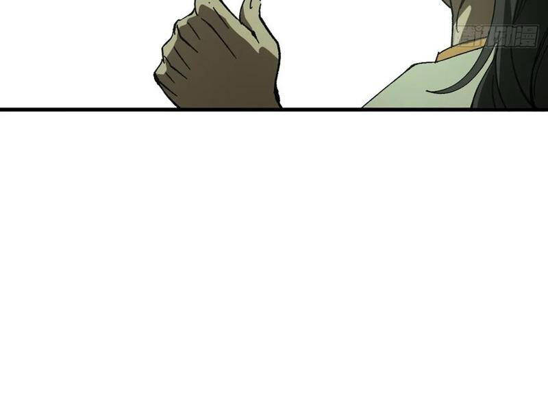 Không Cẩn Thận, Lưu Danh Muôn Thủa - Chapter 90 - Page 72