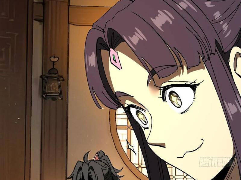 Không Cẩn Thận, Lưu Danh Muôn Thủa - Chapter 90 - Page 75