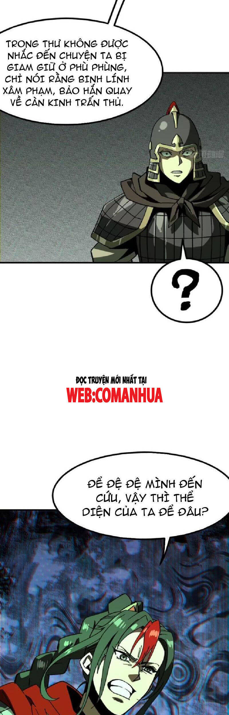 Không Cẩn Thận, Lưu Danh Muôn Thủa - Chapter 92 - Page 12