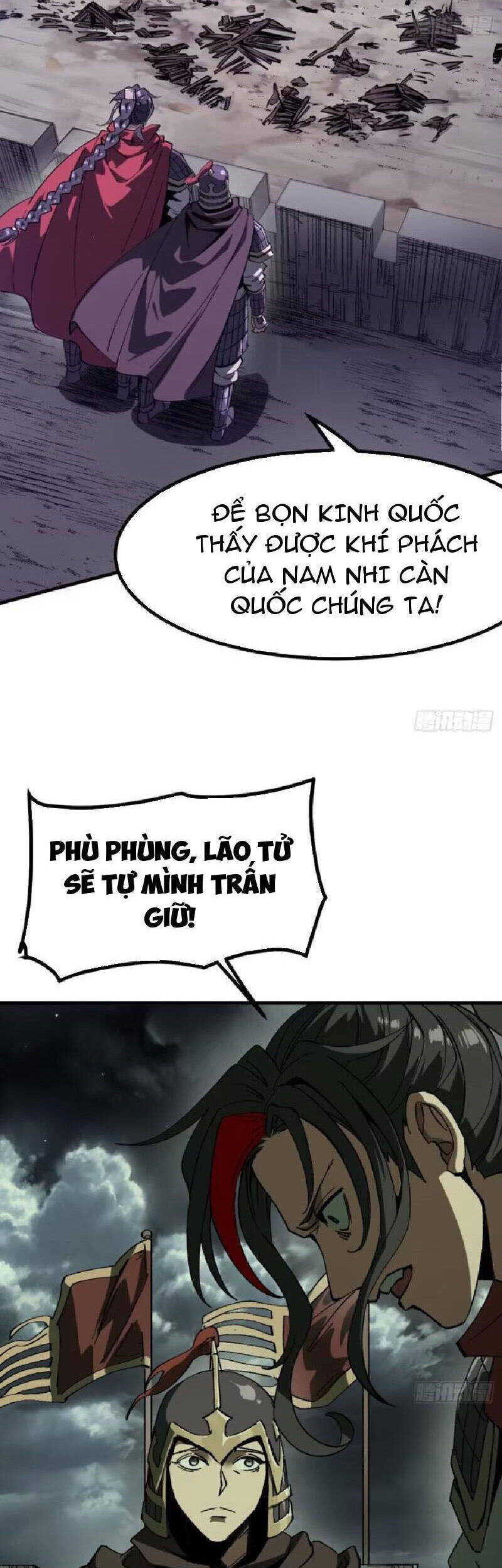 Không Cẩn Thận, Lưu Danh Muôn Thủa - Chapter 92 - Page 14