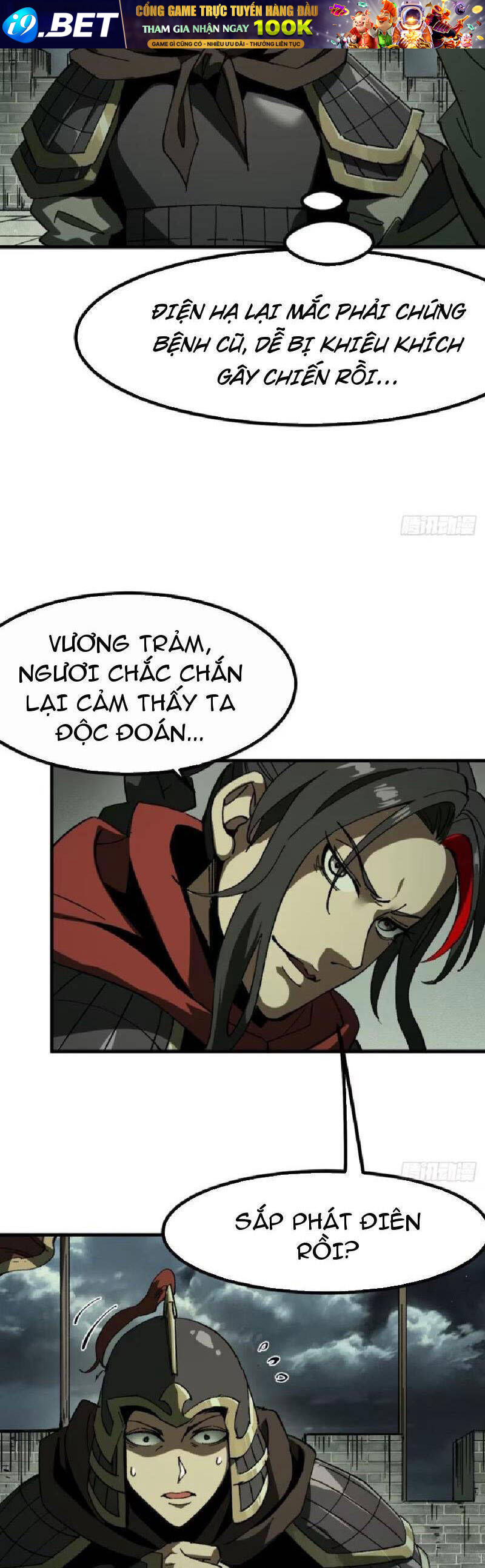 Không Cẩn Thận, Lưu Danh Muôn Thủa - Chapter 92 - Page 15