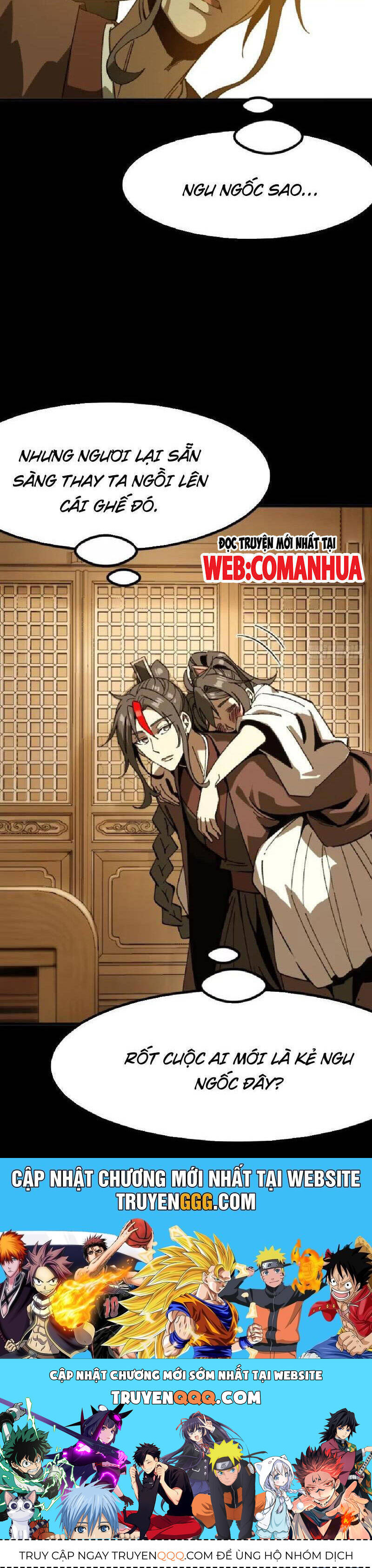 Không Cẩn Thận, Lưu Danh Muôn Thủa - Chapter 92 - Page 27