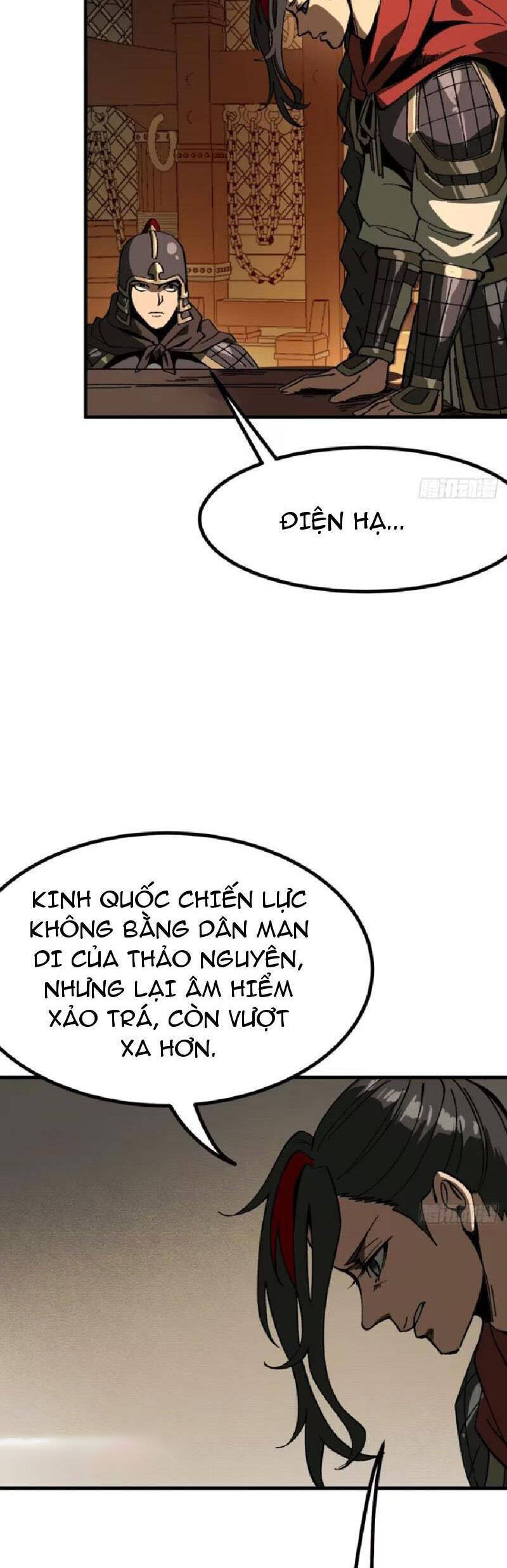 Không Cẩn Thận, Lưu Danh Muôn Thủa - Chapter 92 - Page 4