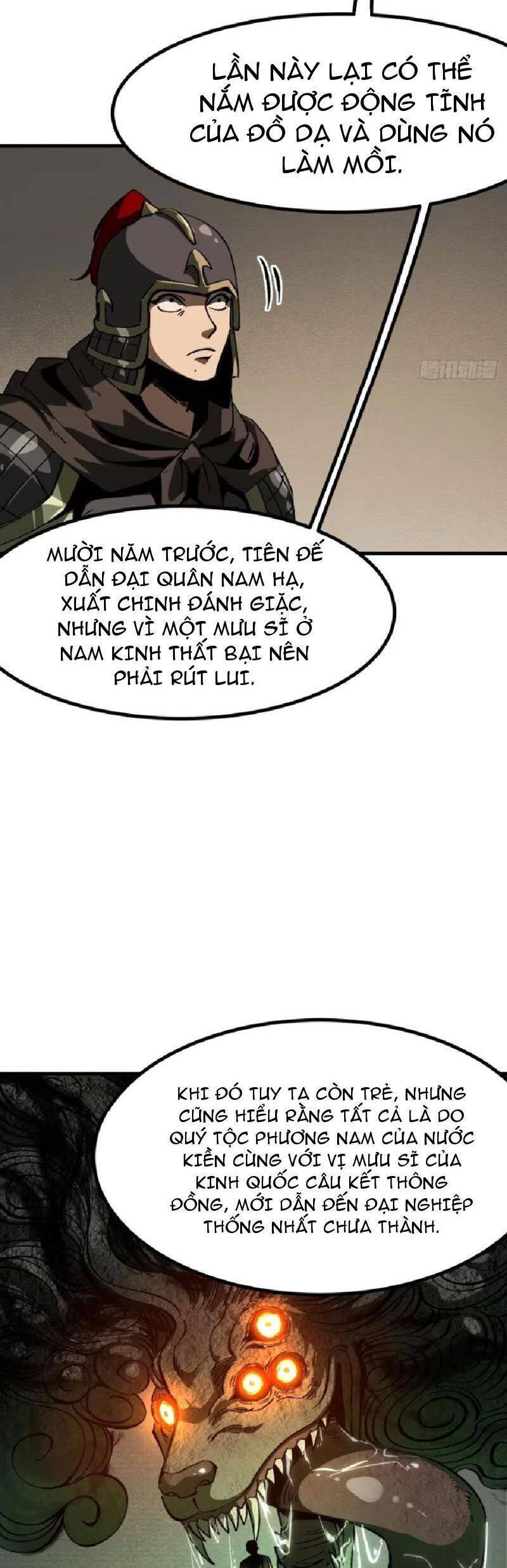 Không Cẩn Thận, Lưu Danh Muôn Thủa - Chapter 92 - Page 5