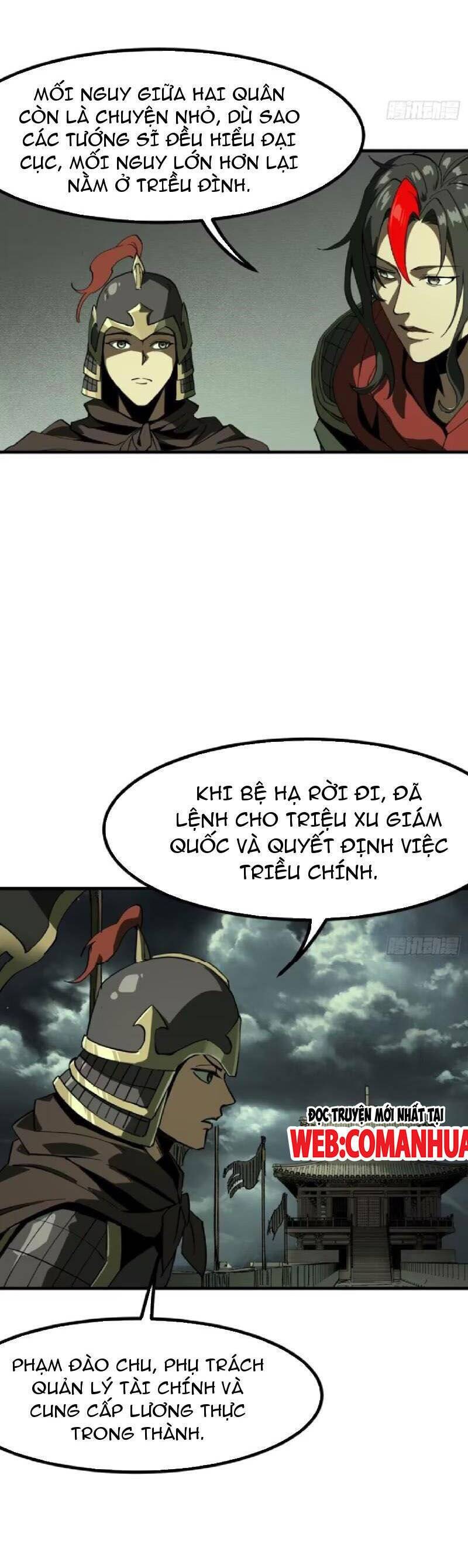 Không Cẩn Thận, Lưu Danh Muôn Thủa - Chapter 93 - Page 10