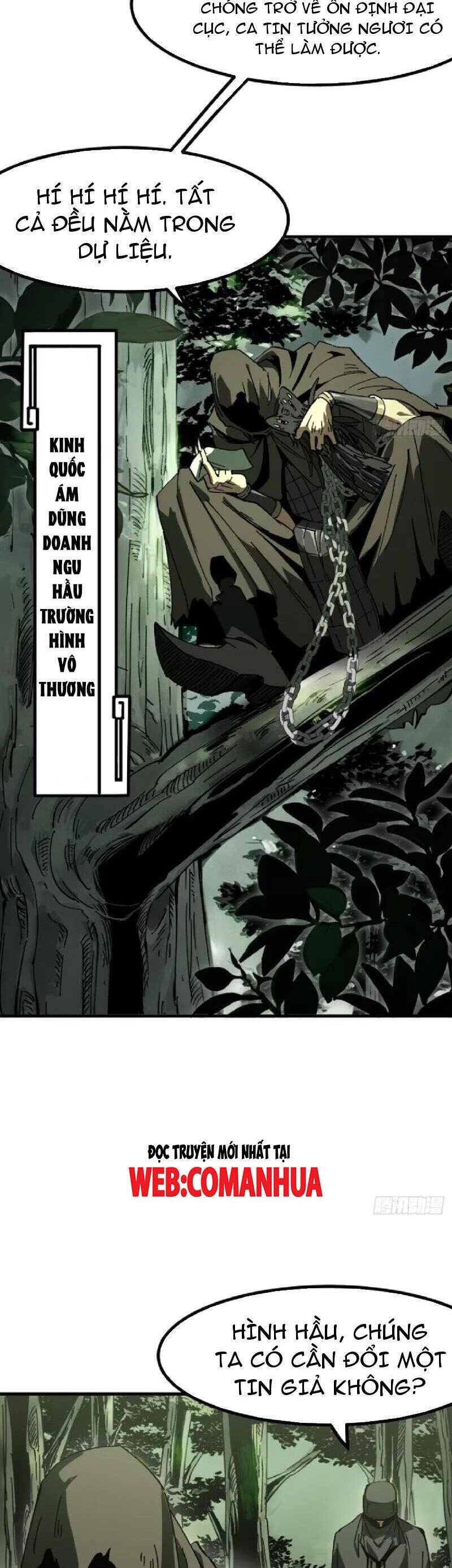 Không Cẩn Thận, Lưu Danh Muôn Thủa - Chapter 93 - Page 17