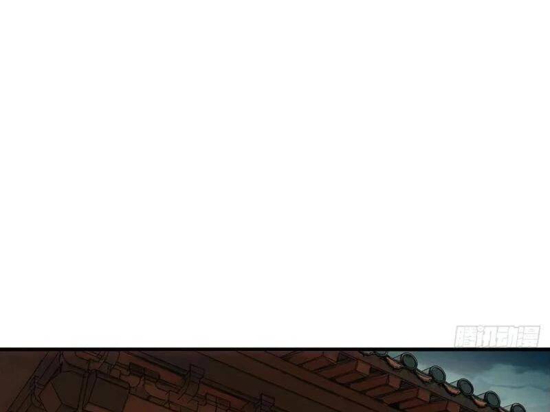 Không Cẩn Thận, Lưu Danh Muôn Thủa - Chapter 94 - Page 85