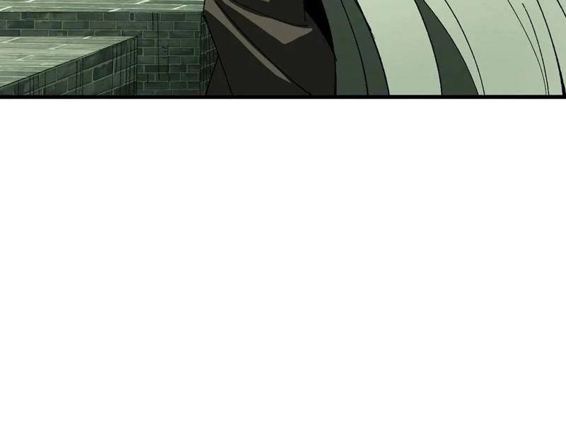 Không Cẩn Thận, Lưu Danh Muôn Thủa - Chapter 95 - Page 15