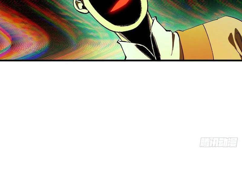 Không Cẩn Thận, Lưu Danh Muôn Thủa - Chapter 95 - Page 74