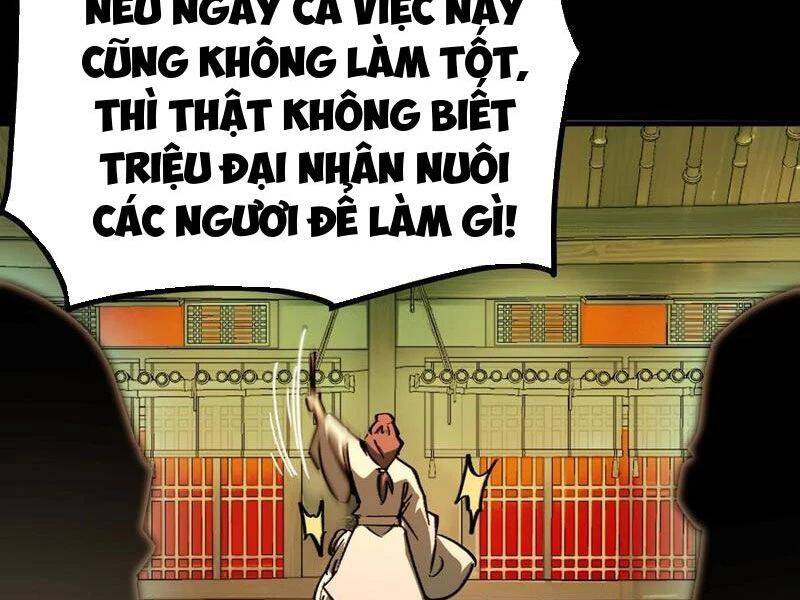 Không Cẩn Thận, Lưu Danh Muôn Thủa - Chapter 96 - Page 14