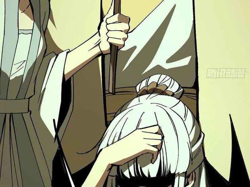 Không Cẩn Thận, Lưu Danh Muôn Thủa - Chapter 96 - Page 18