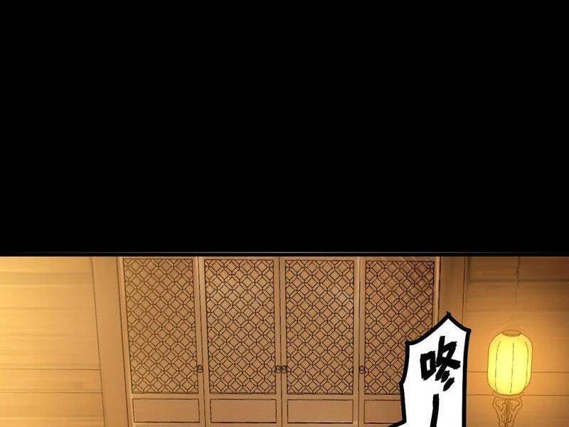 Không Cẩn Thận, Lưu Danh Muôn Thủa - Chapter 96 - Page 40