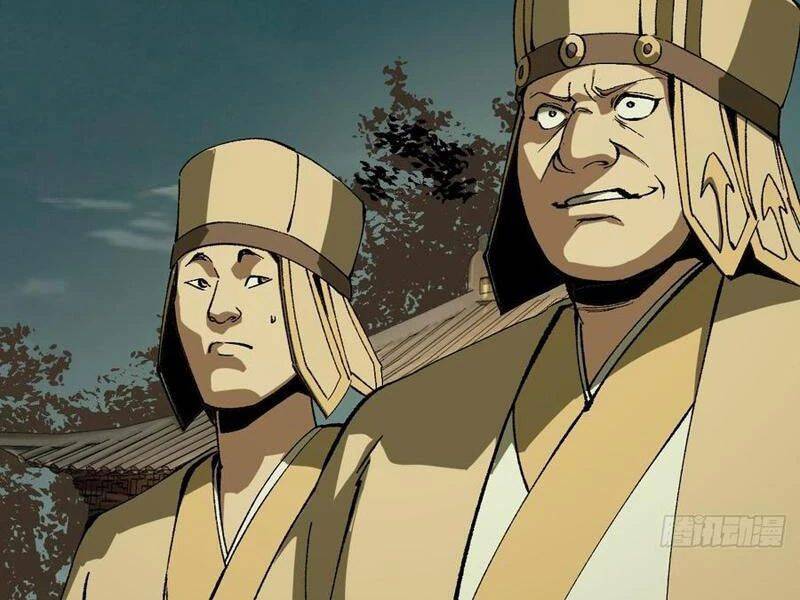 Không Cẩn Thận, Lưu Danh Muôn Thủa - Chapter 96 - Page 81