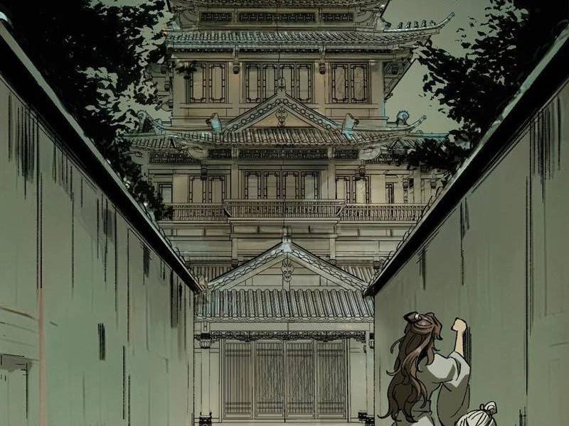 Không Cẩn Thận, Lưu Danh Muôn Thủa - Chapter 97 - Page 12