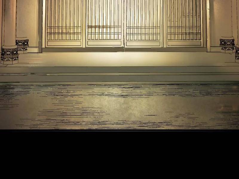 Không Cẩn Thận, Lưu Danh Muôn Thủa - Chapter 97 - Page 16