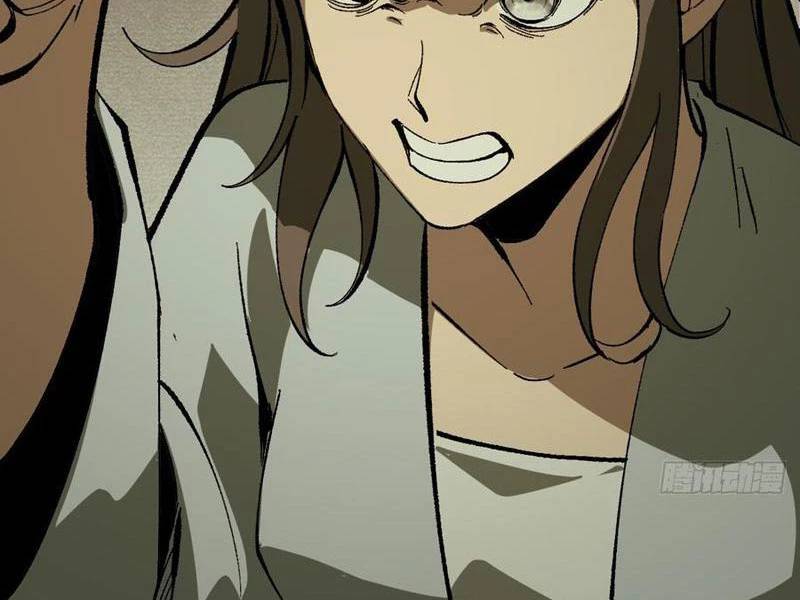 Không Cẩn Thận, Lưu Danh Muôn Thủa - Chapter 97 - Page 4