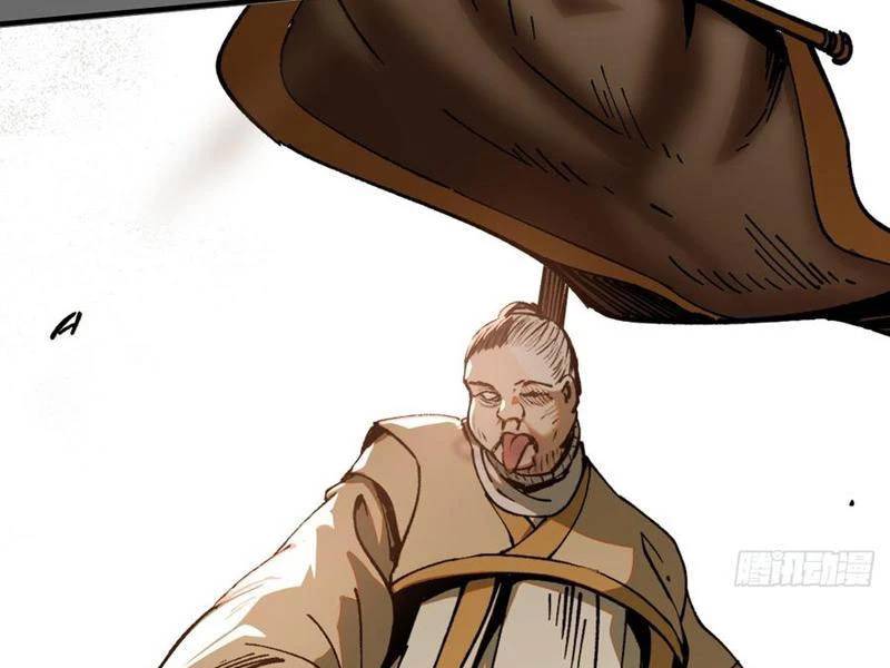 Không Cẩn Thận, Lưu Danh Muôn Thủa - Chapter 97 - Page 74