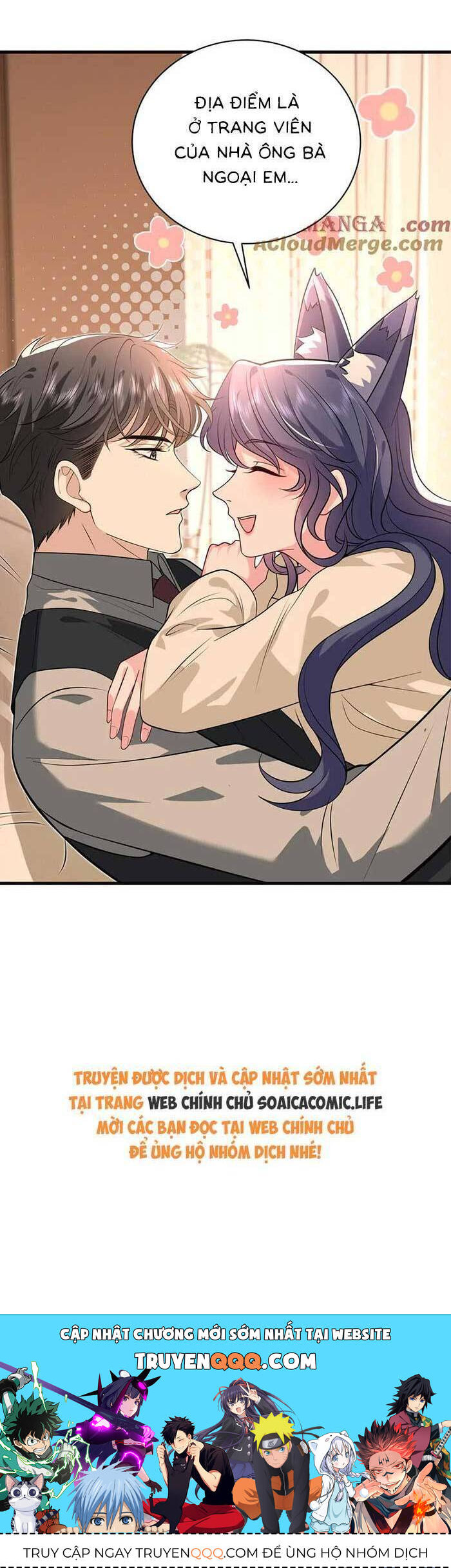 Kiều Gia Phu Nhân Bị Ngài Chiều Hư Rồi! - Chapter 57 - Page 15