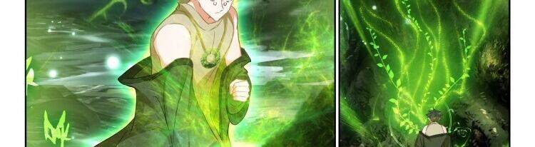 Âm Dương Miện - Chapter 62.5 - Page 14