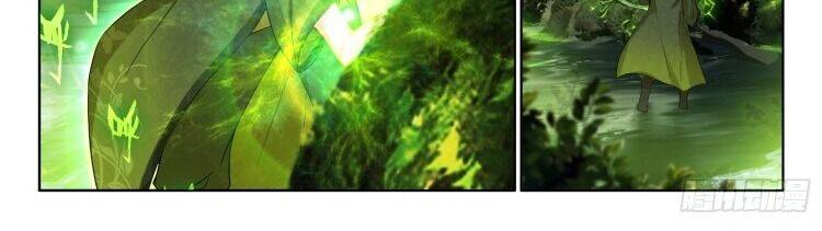 Âm Dương Miện - Chapter 62.5 - Page 15