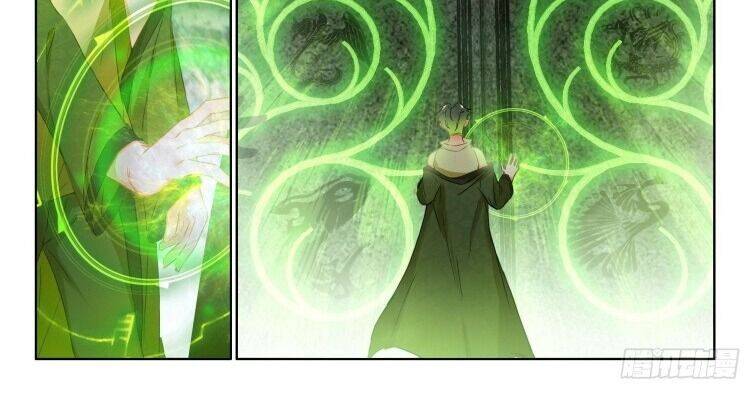 Âm Dương Miện - Chapter 62.5 - Page 44