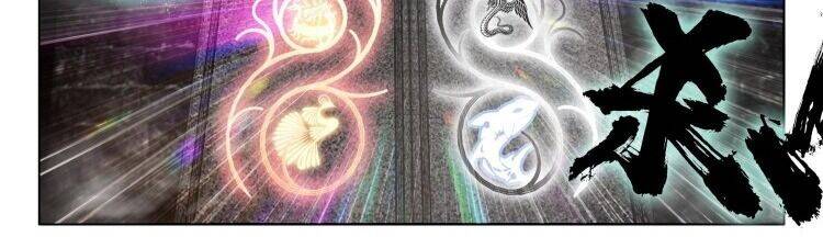 Âm Dương Miện - Chapter 63 - Page 41