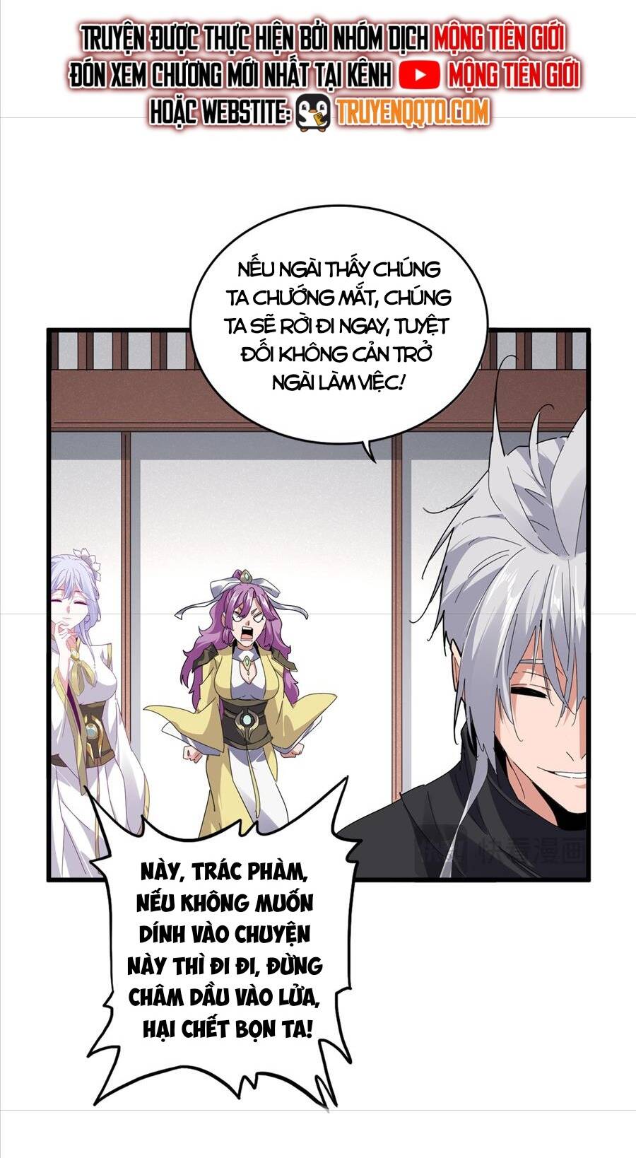 Đại Quản Gia Là Ma Hoàng - Chapter 638 - Page 16