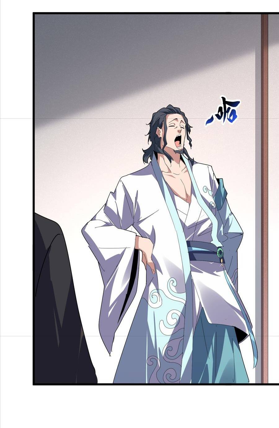 Đại Quản Gia Là Ma Hoàng - Chapter 638 - Page 25