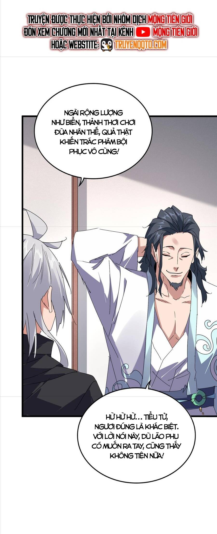 Đại Quản Gia Là Ma Hoàng - Chapter 638 - Page 32