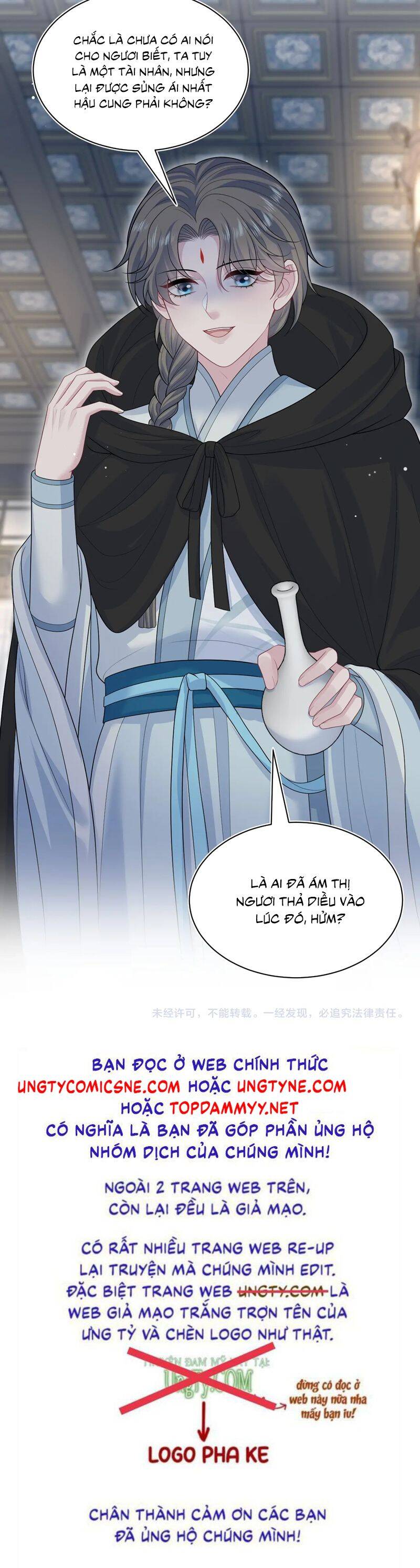 Tuyệt Mỹ Bạch Liên Online Dạy Học - Chapter 381 - Page 28