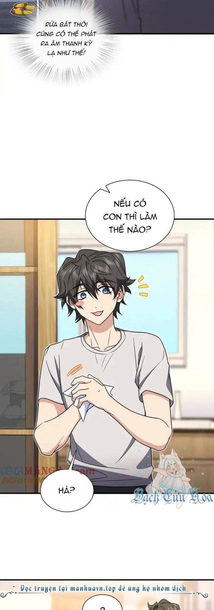 Bà Xã Nhà Tôi Đến Từ Ngàn Năm Trước - Chapter 291 - Page 13