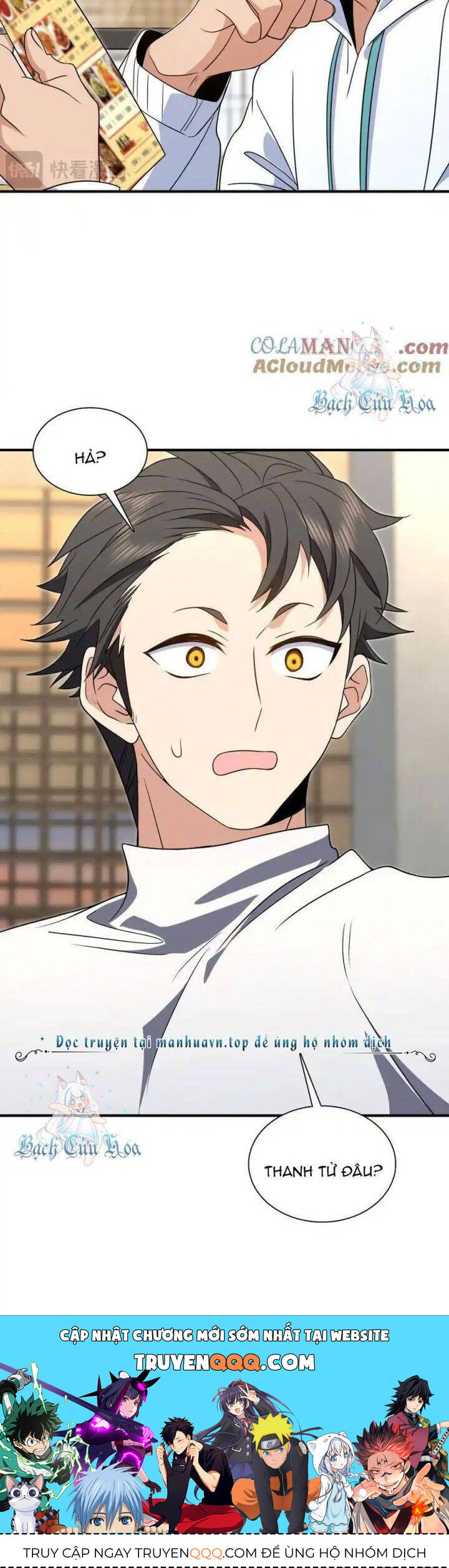 Bà Xã Nhà Tôi Đến Từ Ngàn Năm Trước - Chapter 300 - Page 32