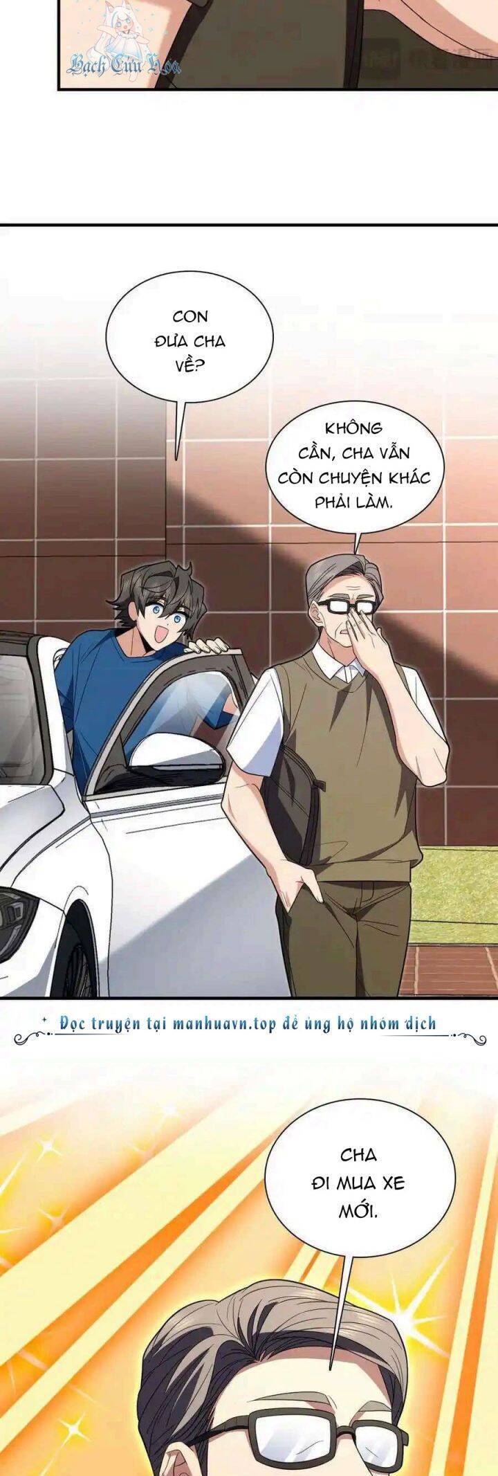 Bà Xã Nhà Tôi Đến Từ Ngàn Năm Trước - Chapter 314 - Page 3