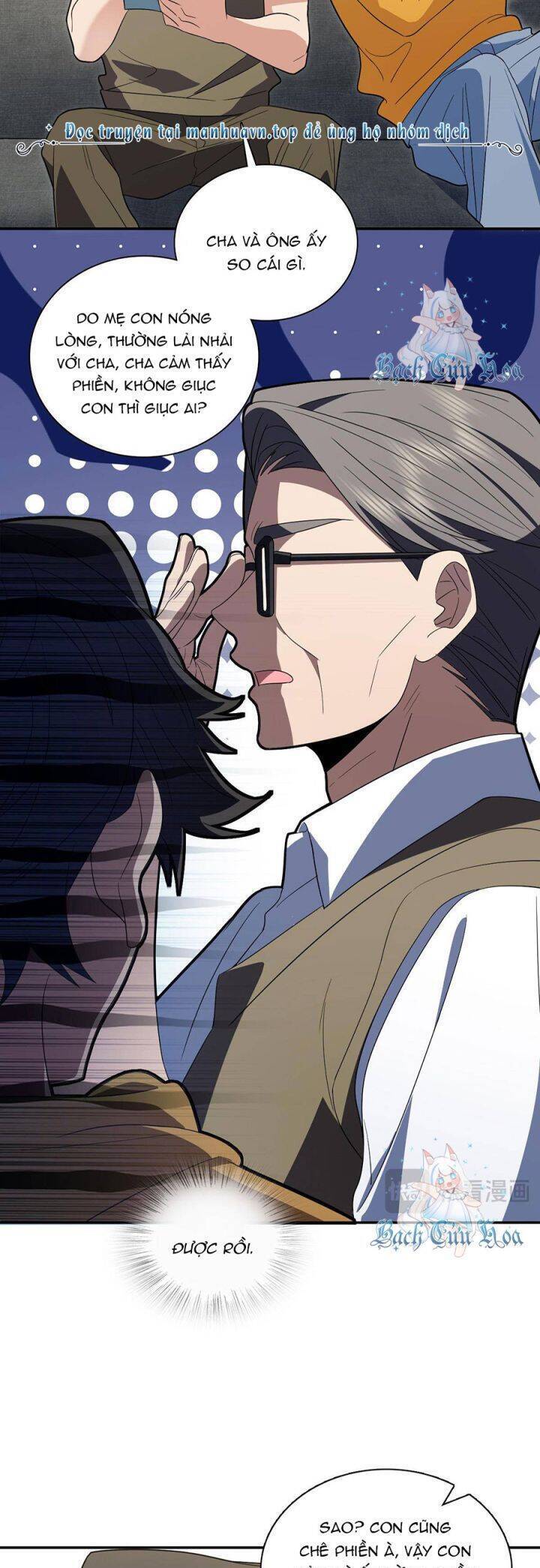 Bà Xã Nhà Tôi Đến Từ Ngàn Năm Trước - Chapter 316 - Page 3