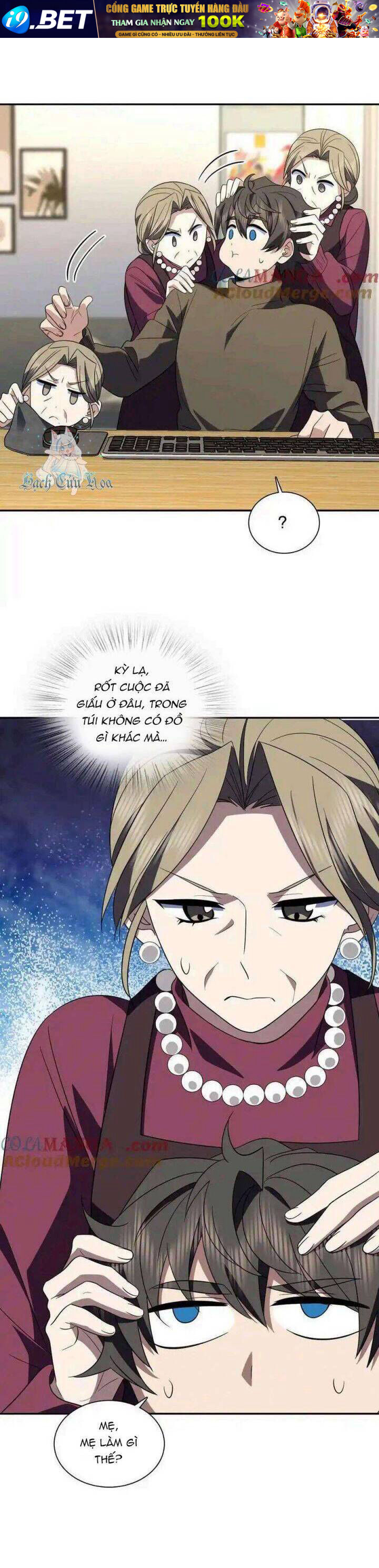 Bà Xã Nhà Tôi Đến Từ Ngàn Năm Trước - Chapter 332 - Page 6