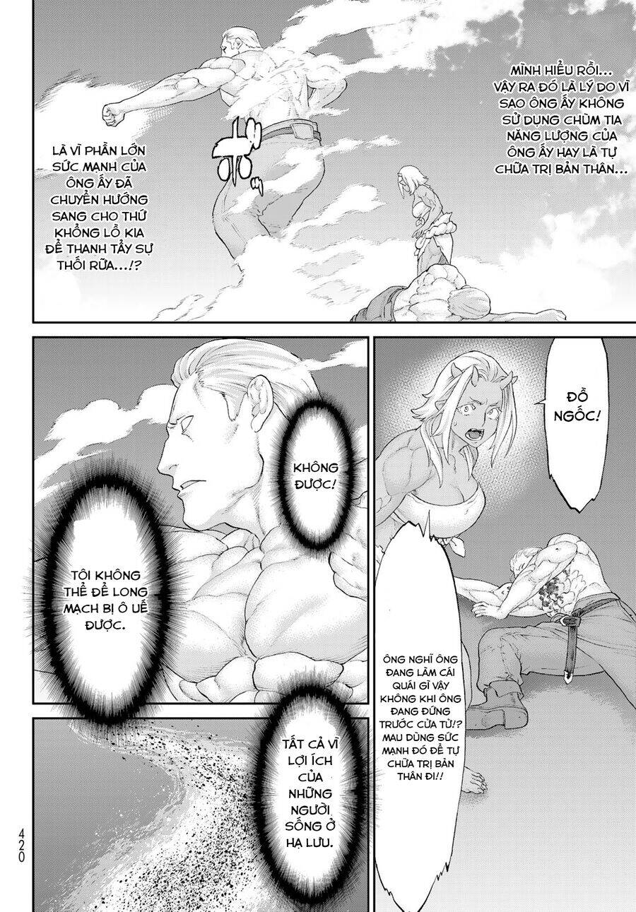 The Ride On King - Chapter 39 - Page 12