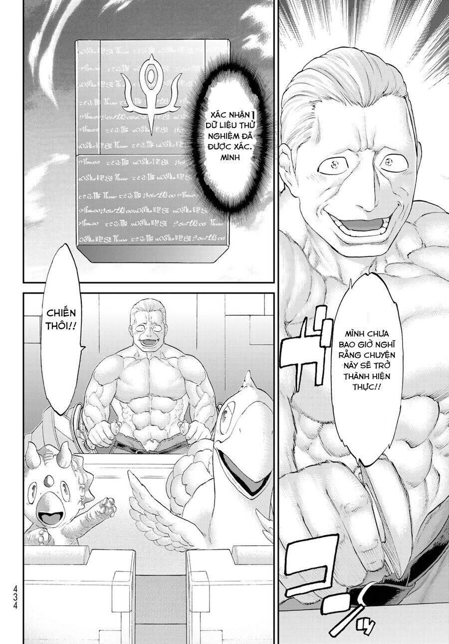 The Ride On King - Chapter 39 - Page 26