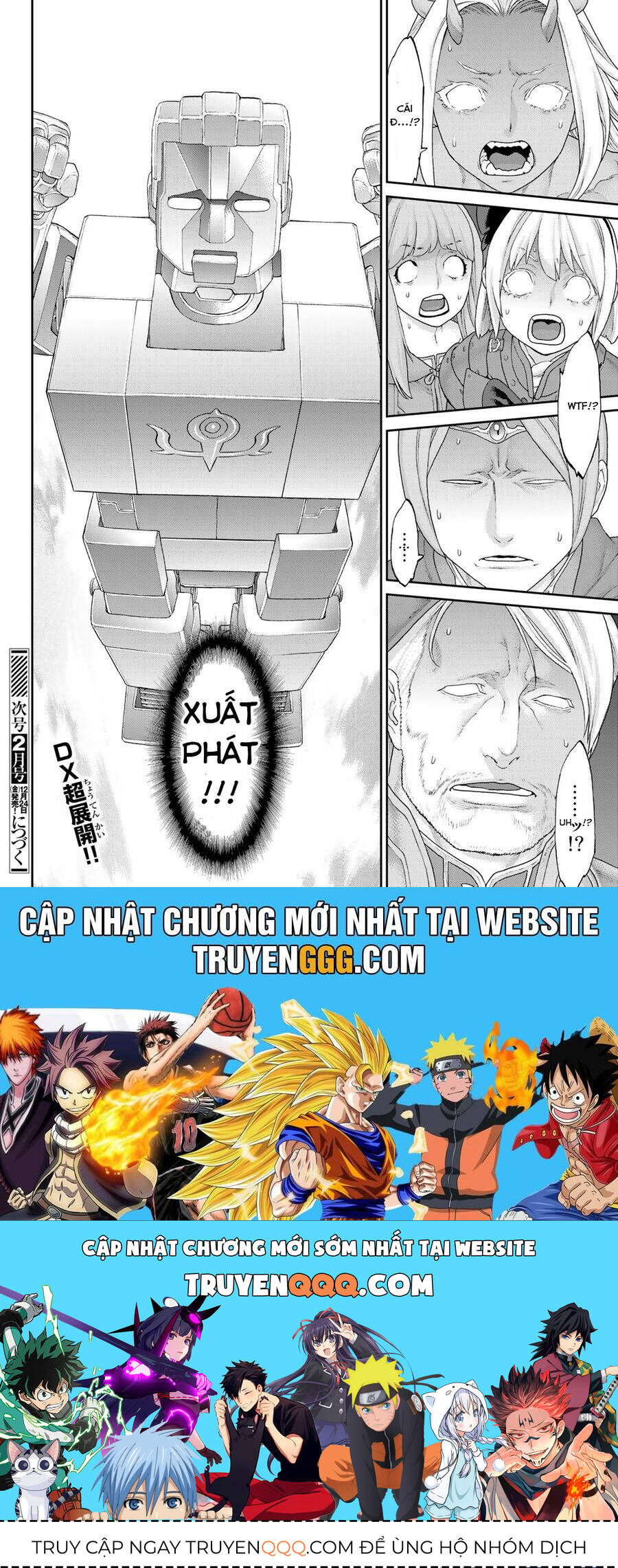 The Ride On King - Chapter 39 - Page 29