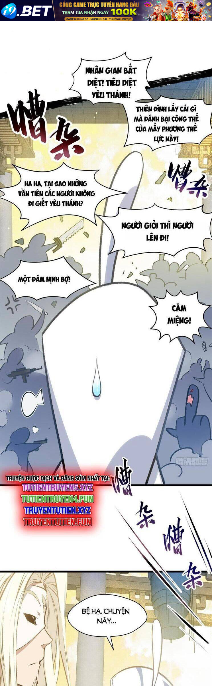 Đỉnh Cấp Khí Vận Lặng Lẽ Tu Luyện Ngàn Năm - Chapter 238 - Page 10