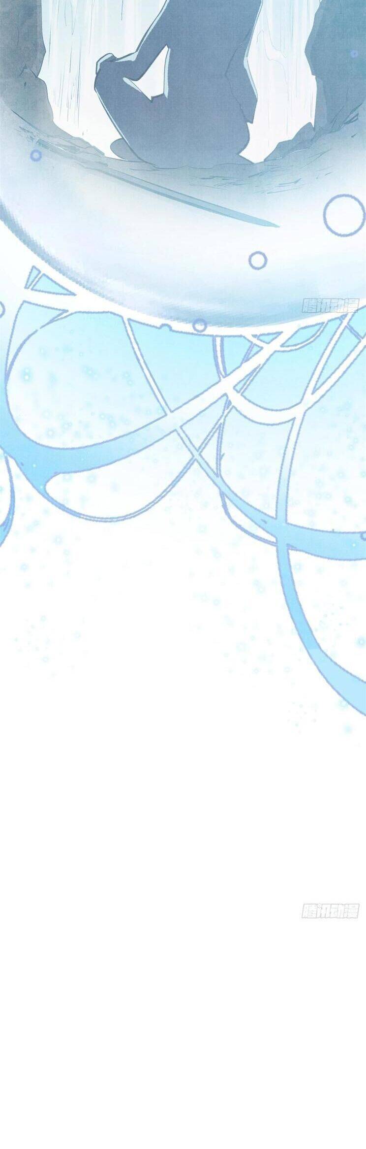 Đỉnh Cấp Khí Vận Lặng Lẽ Tu Luyện Ngàn Năm - Chapter 238 - Page 26