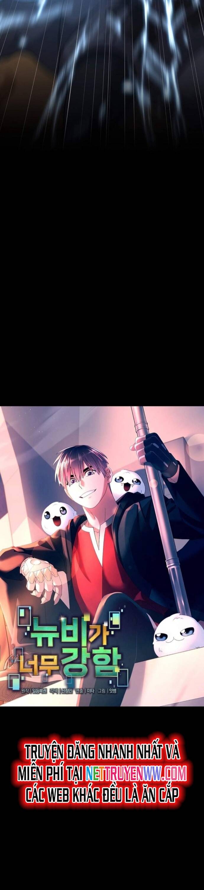 Người Mới Này Quá Mạnh Chapter 112 - Trang 6