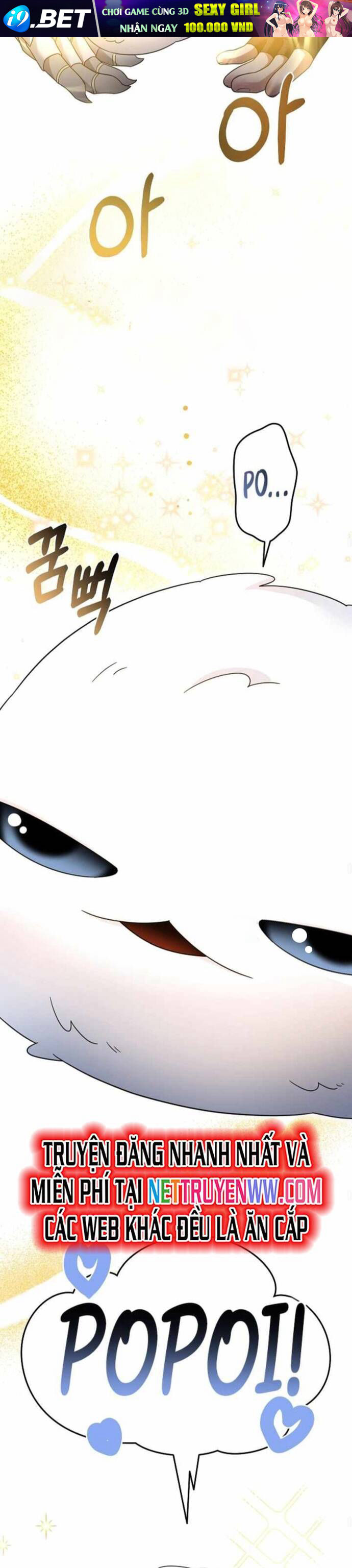 Người Mới Này Quá Mạnh Chapter 113 - Trang 19