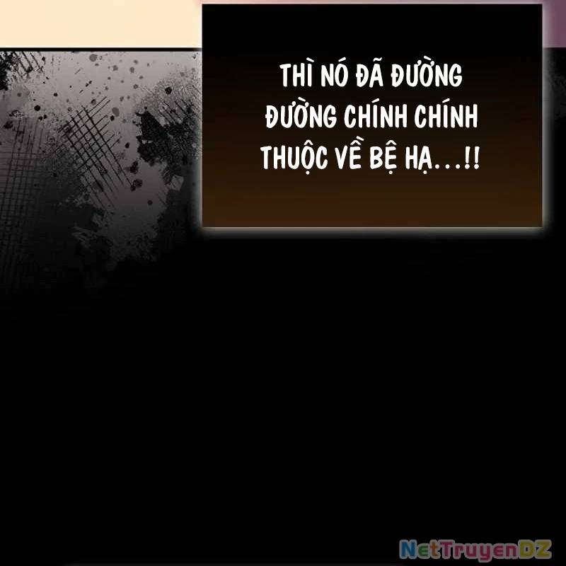 Thiên Tài Võ Thuật Hồi Quy - Chapter 75 - Page 25