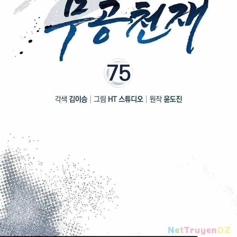 Thiên Tài Võ Thuật Hồi Quy - Chapter 75 - Page 48