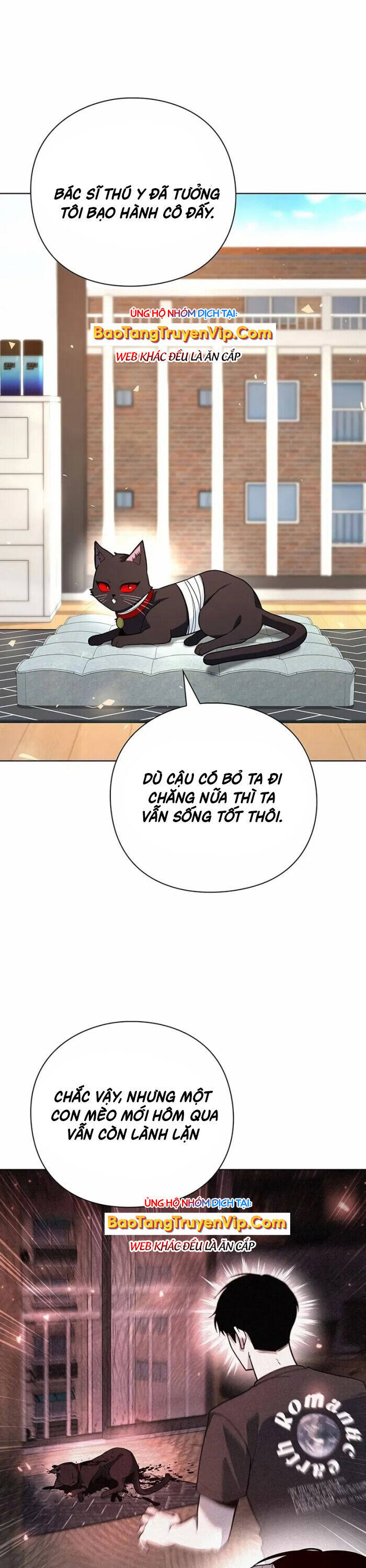 Thợ Tạo Tác Vũ Khí - Chapter 46 - Page 3
