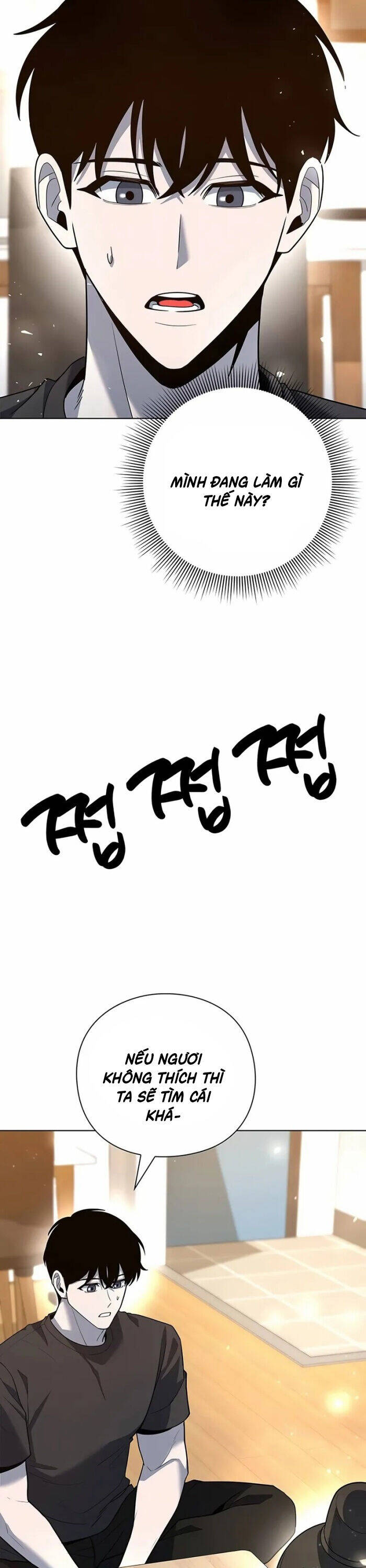 Thợ Tạo Tác Vũ Khí - Chapter 46 - Page 34