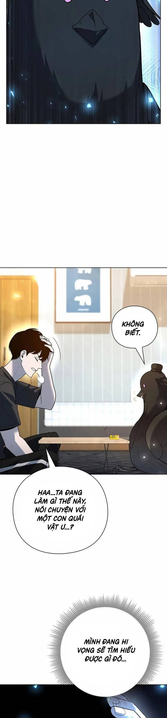 Thợ Tạo Tác Vũ Khí - Chapter 46 - Page 39