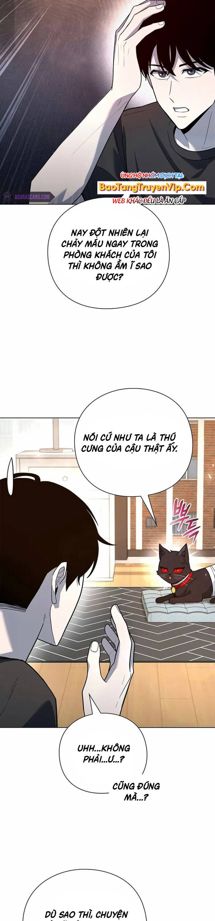 Thợ Tạo Tác Vũ Khí - Chapter 46 - Page 4