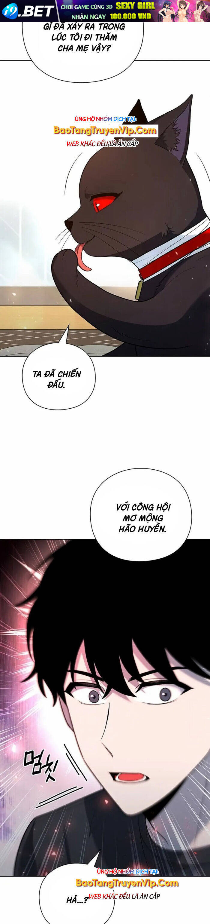 Thợ Tạo Tác Vũ Khí - Chapter 46 - Page 5